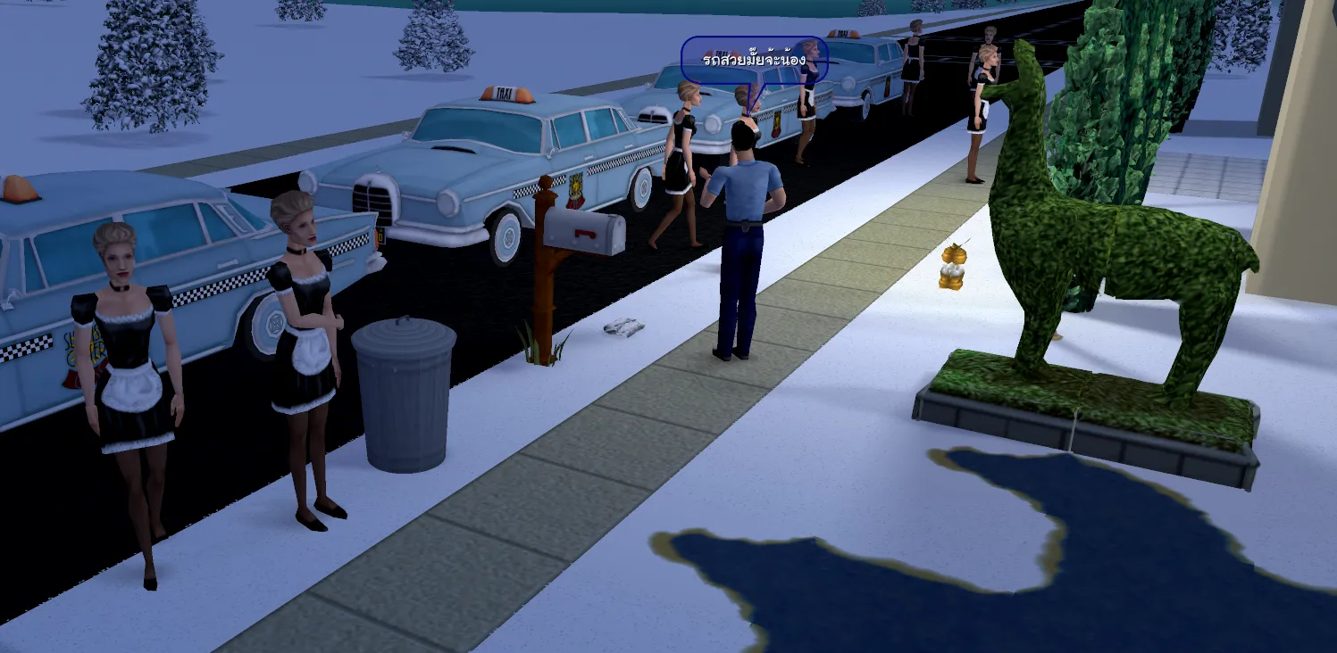 Lots of maids and blue taxis!